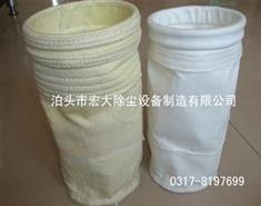 玻璃纖維針刺氈（zhān）布袋-高（gāo）溫布袋-常（cháng）溫滌綸針刺氈布袋