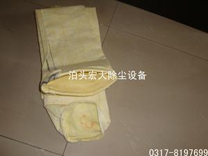 氟美（měi）斯除塵布袋-氟美斯針刺氈布（bù）袋-氟美斯除塵袋