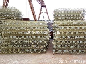 除塵器骨架-除塵器骨架批發（fā）-除塵器骨架價格（gé）
