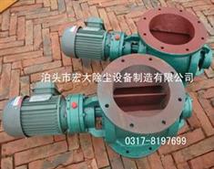 YJD-06B星型卸料裝置-星型（xíng）卸料閥-星型卸料器