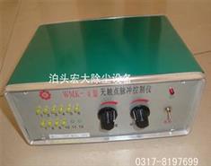 JMK-20型脈衝控製儀（yí）-JMK脈衝（chōng）控製儀-除塵（chén）配（pèi）件