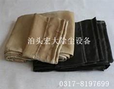 玻璃纖維（wéi）機織布-玻璃纖（xiān）維除塵布袋-除塵配件（jiàn）