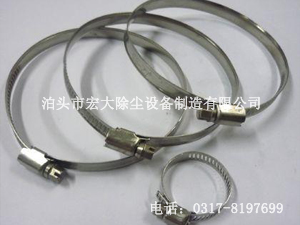 喉（hóu）箍-不鏽鋼喉箍-膠管卡子