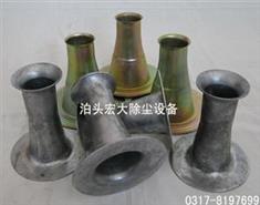 除塵配件-文氏管袋（dài）籠-文氏管（guǎn）骨架