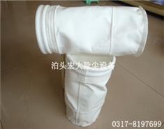 覆膜針刺氈-覆膜（mó）針刺氈布袋（dài）-除塵（chén）設備布袋（dài）