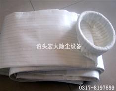 _滌綸針（zhēn）刺（cì）氈-_除塵濾布-_除（chú）塵布袋（dài）