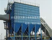 水泥廠長袋脈衝除塵器