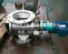 不鏽鋼（gāng）卸料器