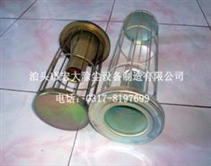 鍍鋅除（chú）塵骨架