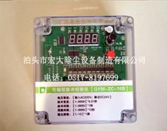 脈衝（chōng）控製（zhì）儀