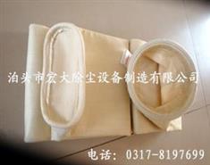 美塔斯（sī）除塵濾袋-除塵布袋-美塔斯濾袋