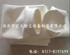 亞克力耐酸堿（jiǎn）除塵布袋-機織濾（lǜ）布-亞克力除塵布袋