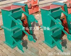 卸灰閥-重錘式卸灰閥（fá）