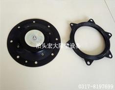 法蘭墊-淹沒（méi）閥膜片-淹沒閥