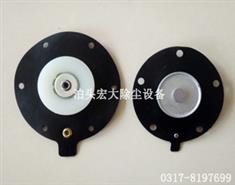 膜（mó）片-脈衝（chōng）閥膜片（piàn）