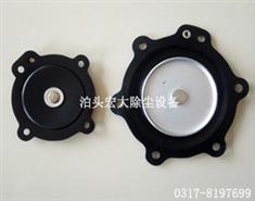 膜片-脈衝閥膜片