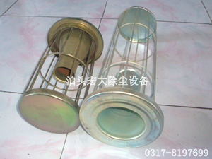 骨架（jià）-除塵骨架