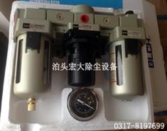 分離器-油水（shuǐ）分離器