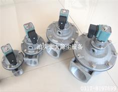 直角脈衝閥-直角脈（mò）衝電磁閥