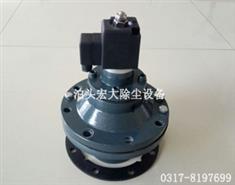 DYM-60淹沒脈（mò）衝閥-脈衝閥-脈衝閥