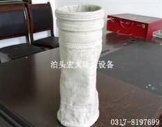 玄武岩（yán）高溫（wēn）除塵布袋
