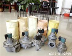 玻（bō）璃纖維_針刺氈