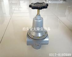 減（jiǎn）壓閥-空氣減壓閥