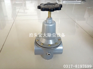 減（jiǎn）壓閥-空氣減壓閥