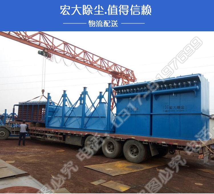 91视频官网除塵配送