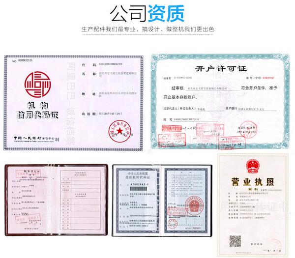 91视频官网除塵