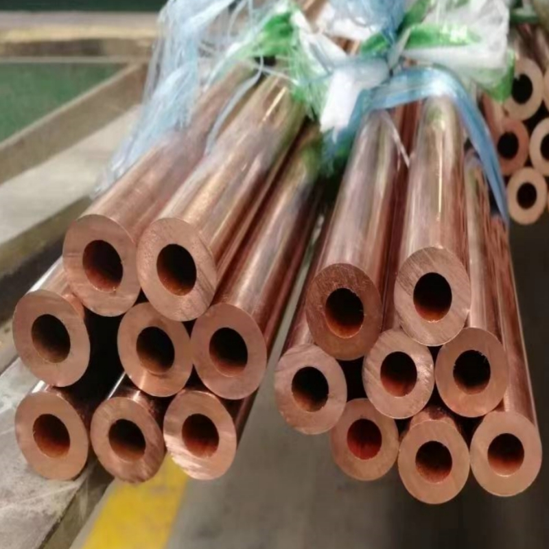 24日(rì)銅價麵臨有價無市,或繼續回調